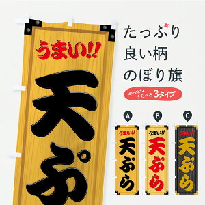 y|Xg 360z ̂ڂ VՂEؐŔEؖڂ̂ڂ C7FN ObYv ył܂+1017~z