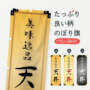 y|Xg 360z ̂ڂ VEؐŔEؖڂ̂ڂ C7F6  ObYv ył܂+1017~z