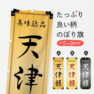 y|Xg 360z ̂ڂ VÔсEؐŔEؖڂ̂ڂ C7FC ؗ ObYv ył܂+1017~z