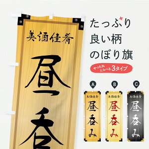 y|Xg 360z ̂ڂ ۂ݁EؐŔEؖڂ̂ڂ C741  ObYv ył܂+1017~z