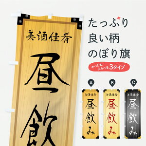 y|Xg 360z ̂ڂ ݁EؐŔEؖڂ̂ڂ C74Y  ObYv ył܂+1017~z