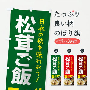 y|Xg 360z ̂ڂ ͂EсE܂͂̂ڂ C748 ѕ ObYv ył܂z