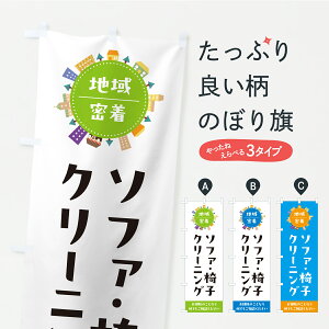 y|Xg 360z ̂ڂ \t@E֎qN[jOEnEXN[jOE|̂ڂ C7GX ObYv ył܂z