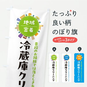 y|Xg 360z ̂ڂ ①ɃN[jOEnEXN[jOE|̂ڂ C7A4 ObYv ył܂z