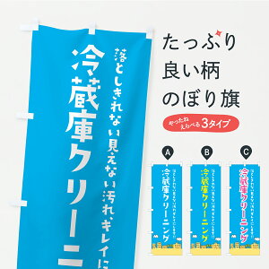 y|Xg 360z ̂ڂ ①ɃN[jOEnEXN[jOE|̂ڂ C7AK ObYv ył܂+1017~z