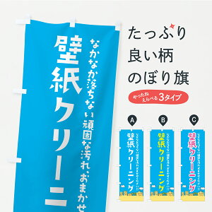 y|Xg 360z ̂ڂ ǎN[jOEnEXN[jOE|̂ڂ C7A1 ObYv ył܂z