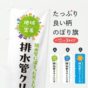 y|Xg 360z ̂ڂ rǃN[jOEEnEXN[jO|̂ڂ C7A3 ObYv ył܂z