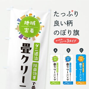 y|Xg 360z ̂ڂ N[jOEnEXN[jOE|̂ڂ C7A6 ObYv ył܂z