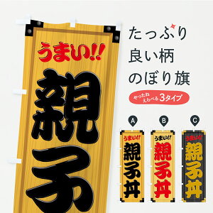 y|Xg 360z ̂ڂ eqEؐŔEؖڂ̂ڂ C7N6  ObYv ył܂z