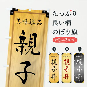 y|Xg 360z ̂ڂ eqEؐŔEؖڂ̂ڂ C7NJ  ObYv ył܂+1017~z