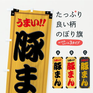 y|Xg 360z ̂ڂ ؂܂EؐŔEؖڂ̂ڂ C7NL ؂܂ ObYv ył܂+1017~z