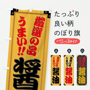 y|Xg 360z ̂ڂ ݖEؐŔEؖڂ̂ڂ CA9A HHi ObYv ył܂+1017~z