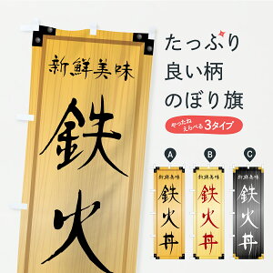 y|Xg 360z ̂ڂ SΘEؐŔEؖڂ̂ڂ CA9H  ObYv ył܂+1017~z