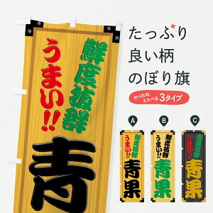 y|Xg 360z ̂ڂ ʁEؐŔEؖڂ̂ڂ CA98 VNʕE ObYv ył܂+1017~z