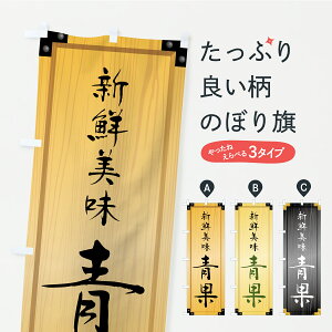 y|Xg 360z ̂ڂ ʁEؐŔEؖڂ̂ڂ CA9L VNʕE ObYv ył܂+1017~z