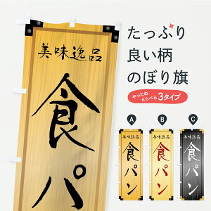 y|Xg 360z ̂ڂ HpEؐŔEؖڂ̂ڂ CA9S ObYv ył܂+1017~z