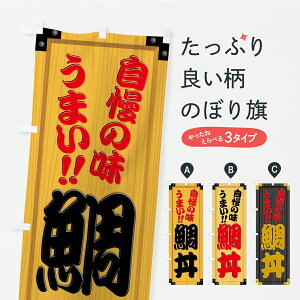 y|Xg 360z ̂ڂ ☥EؐŔEؖڂ̂ڂ CAP1  ObYv ył܂z