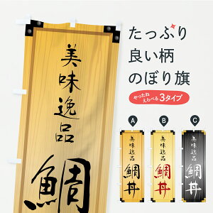 y|Xg 360z ̂ڂ ☥EؐŔEؖڂ̂ڂ CAPT  ObYv ył܂+1017~z