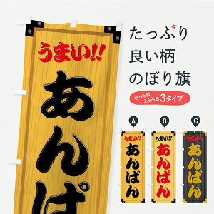 y|Xg 360z ̂ڂ ςEؐŔEؖڂ̂ڂ CAPA pe ObYv ył܂z