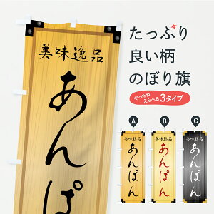 y|Xg 360z ̂ڂ ςEؐŔEؖڂ̂ڂ CAPN pe ObYv ył܂z