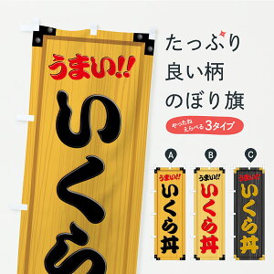 y|Xg 360z ̂ڂ 瘥EؐŔEؖڂ̂ڂ CAPW  ObYv ył܂+1017~z