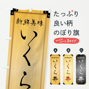 y|Xg 360z ̂ڂ 瘥EؐŔEؖڂ̂ڂ CAP6  ObYv ył܂+1017~z