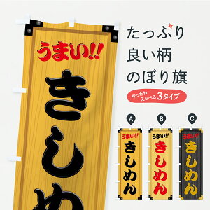 y|Xg 360z ̂ڂ ߂EؐŔEؖڂ̂ڂ CAPR ǂ ObYv ył܂z