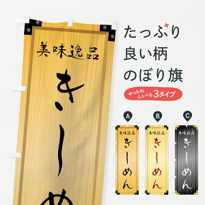 y|Xg 360z ̂ڂ ߂EؐŔEؖڂ̂ڂ CAPS ǂ ObYv ył܂z