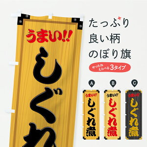 y|Xg 360z ̂ڂ ρEؐŔEؖڂ̂ڂ CAPU aH ObYv ył܂+1017~z