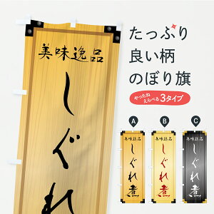 y|Xg 360z ̂ڂ ρEؐŔEؖڂ̂ڂ CAR4 aH ObYv ył܂+1017~z