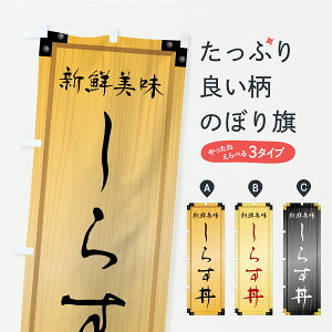 y|Xg 360z ̂ڂ 炷EؐŔEؖڂ̂ڂ CAR0  ObYv ył܂+1017~z