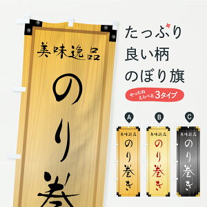 y|Xg 360z ̂ڂ ̂芪EؐŔEؖڂ̂ڂ CARL i ObYv ył܂+1017~z