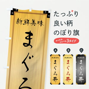 y|Xg 360z ̂ڂ ܂똥EؐŔEؖڂ̂ڂ CAS4 ܂E ObYv ył܂z