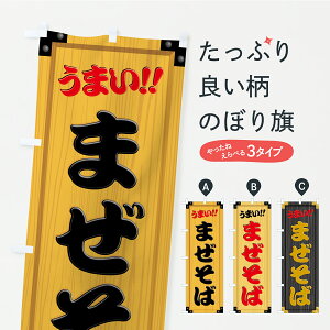 y|Xg 360z ̂ڂ ܂΁EؐŔEؖڂ̂ڂ CASK [ ObYv ył܂+1017~z