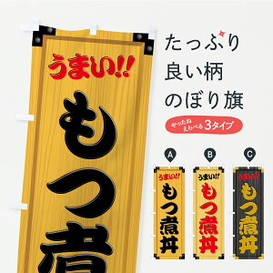 y|Xg 360z ̂ڂ ϘEؐŔEؖڂ̂ڂ CASY  ObYv ył܂+1017~z