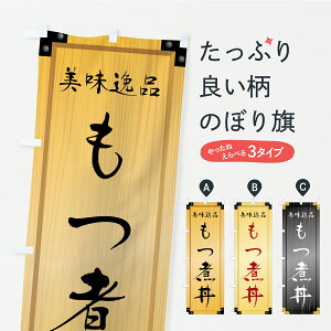 y|Xg 360z ̂ڂ ϘEؐŔEؖڂ̂ڂ CAS7  ObYv ył܂z