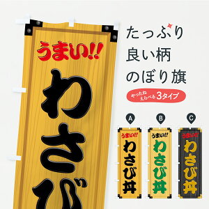 y|Xg 360z ̂ڂ 킳јEؐŔEؖڂ̂ڂ CAS3  ObYv ył܂z