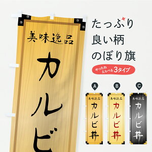 y|Xg 360z ̂ڂ JrEؐŔEؖڂ̂ڂ CASN  ObYv ył܂+1017~z