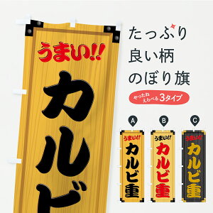 y|Xg 360z ̂ڂ JrdEؐŔEؖڂ̂ڂ CAS5 ѕ ObYv ył܂+1017~z