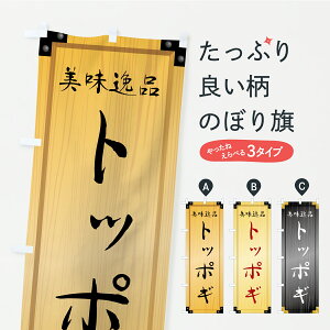 y|Xg 360z ̂ڂ gb|MEؐŔEؖڂ̂ڂ CASP ؍ ObYv ył܂+1017~z