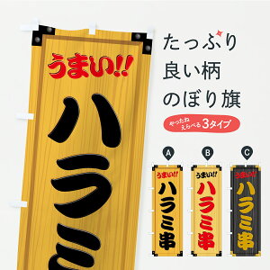 y|Xg 360z ̂ڂ n~EؐŔEؖڂ̂ڂ CASU Ă ObYv ył܂+1017~z