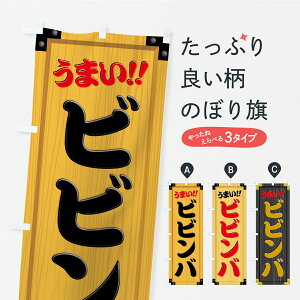 y|Xg 360z ̂ڂ rroEؐŔEؖڂ̂ڂ CAUY  ObYv ył܂+1017~z