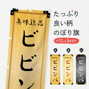 y|Xg 360z ̂ڂ rroEؐŔEؖڂ̂ڂ CAU7  ObYv ył܂+1017~z