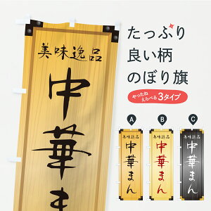 y|Xg 360z ̂ڂ ؂܂EؐŔEؖڂ̂ڂ CAUG ObYv ył܂+1017~z