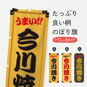 y|Xg 360z ̂ڂ ĂEؐŔEؖڂ̂ڂ CAU5 ĂE唻Ă ObYv ył܂+1017~z