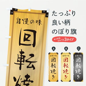 y|Xg 360z ̂ڂ ]ĂEؐŔEؖڂ̂ڂ CAUP ĂE唻Ă ObYv ył܂+1017~z