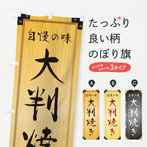 y|Xg 360z ̂ڂ 唻ĂEؐŔEؖڂ̂ڂ CAW0 ĂE唻Ă ObYv ył܂+1017~z