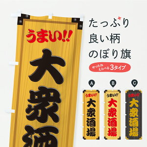 y|Xg 360z ̂ڂ OEؐŔEؖڂ̂ڂ CAWT  ObYv ył܂+1017~z