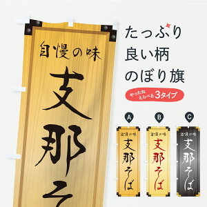 y|Xg 360z ̂ڂ x߂΁EؐŔEؖڂ̂ڂ CAWJ [ ObYv ył܂+1017~z