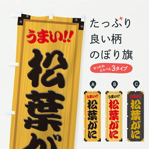 y|Xg 360z ̂ڂ tɁEؐŔEؖڂ̂ڂ CAWS ɁEI ObYv ył܂+1017~z